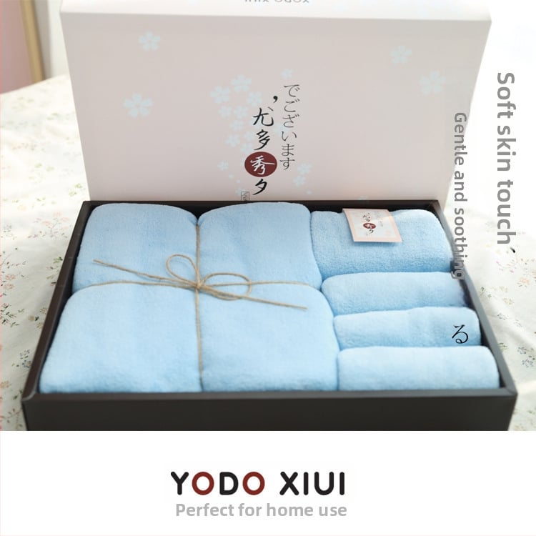 Set ručnika u kutiji za poklon (5 kom.) — mikrofiber, 260 g/m2, ravno tkanje, otisak logotipa, mogućnost prilagodbe