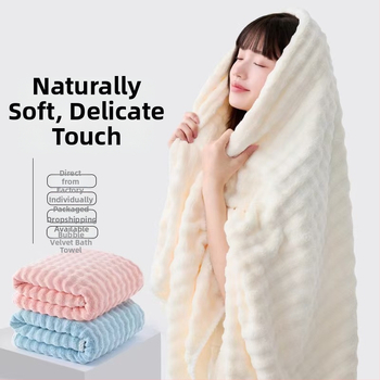 Fürdőlepedő korall plüss anyagból, 200–300 g/m², 32 szál, egyszerű szövés