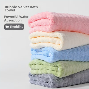 Fürdőlepedő korall plüss anyagból, 200–300 g/m², 32 szál, egyszerű szövés