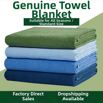 Хавлиено одеяло от полиестер, реактивно печатане и боядисване, подходящо за лято, тегло 0,55–1,0 кг