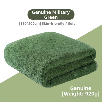 Хавлиено одеяло от полиестер, реактивно печатане и боядисване, подходящо за лято, тегло 0,55–1,0 кг