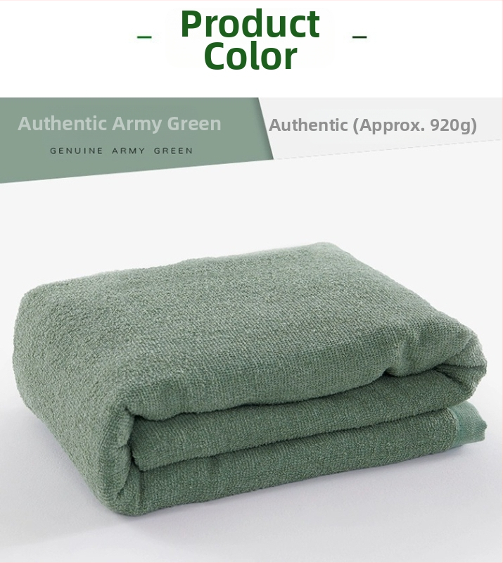 Хавлиено одеяло от полиестер, реактивно печатане и боядисване, подходящо за лято, тегло 0,55–1,0 кг