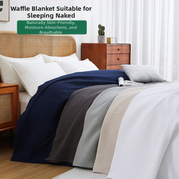 Shunjie одеяло от египетски дълговлакнести памук, 310 г, пролет и есен, персонализация налична