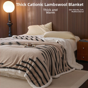 Японски стил Muji, зимно удебелено двуслоено одеяло от флийс за офисна почивка, геометричен модел, полиестер коралов флийс, 300–500 г
