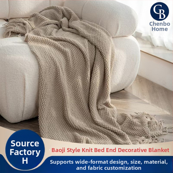 Плетено одеяло от акрилно влакно; 300 g; пролет/есен; персонализация налична; солиден модел