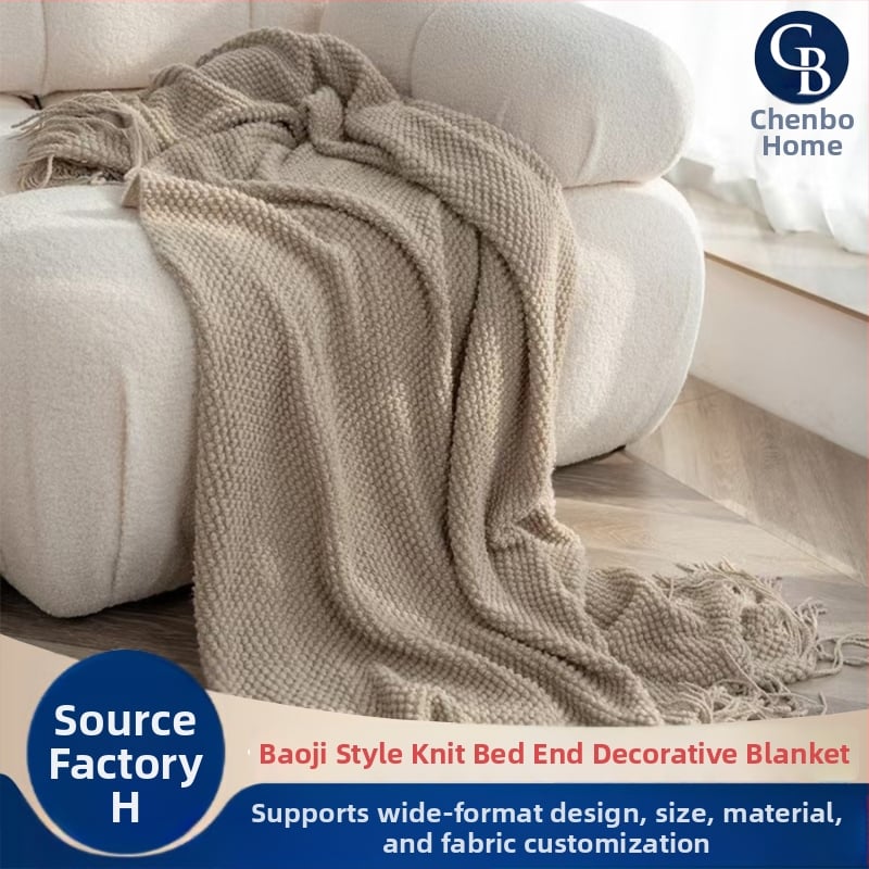 Плетено одеяло от акрилно влакно; 300 g; пролет/есен; персонализация налична; солиден модел