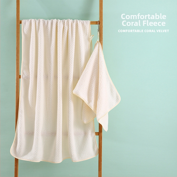 Σετ πετσετών από φλίς κοραλλιού, νημα 32s, 240 g, κοσκινισμένο νήμα, ύψος-χαμηλό ύφανσης