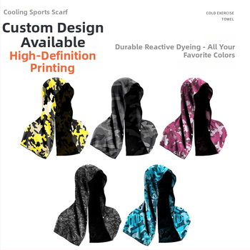 Πετσέτα αθλητική από μικροϊνες με κουκούλα, σχεδιασμός shawl — ψύξη, απορρόφηση ιδρώτα, γρήγορο στέγνωμα, εκτύπωση λογότυπου, προσαρμογή