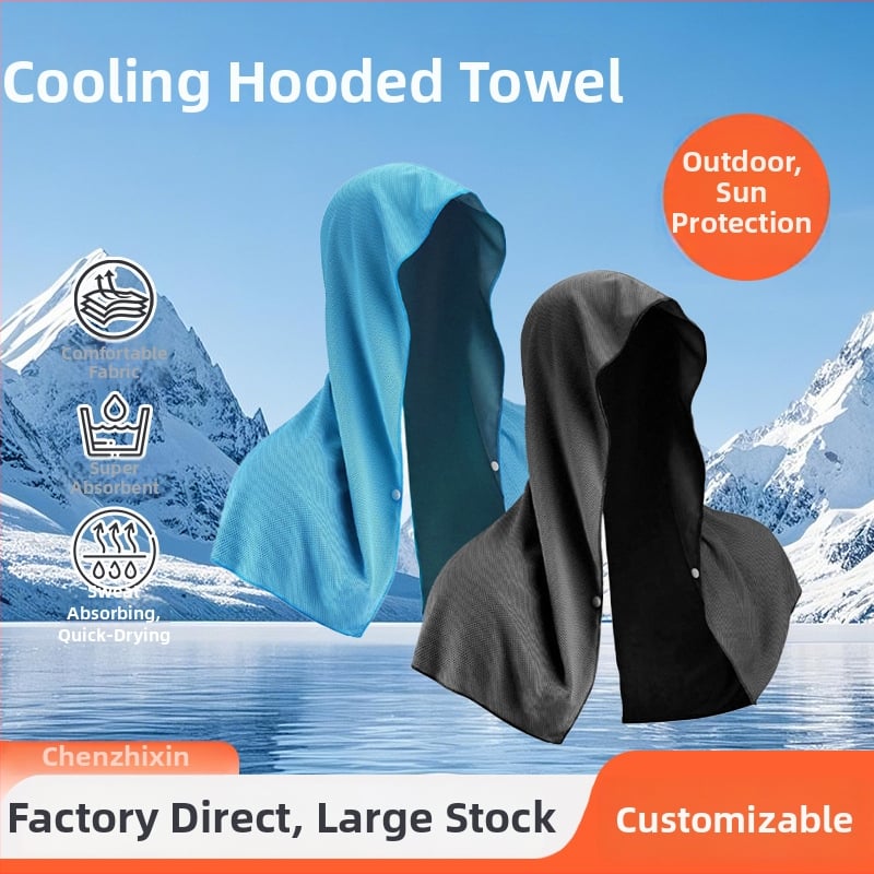 Πετσέτα αθλητική από μικροϊνες με κουκούλα, σχεδιασμός shawl — ψύξη, απορρόφηση ιδρώτα, γρήγορο στέγνωμα, εκτύπωση λογότυπου, προσαρμογή
