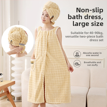 Αντιβακτηριακό καπέλο στεγνώματος μαλλιών με σχέδιο ουράς πεταλούδας, από coral fleece, 7A βαθμίδα, παχυσμένη υφή, υψηλή απορροφητικότητα, βάρος 140–169 g