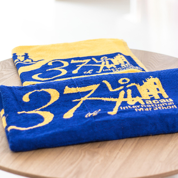 Ζακάρντ Αθλητική Πετσέτα, 100% Βαμβάκι, Νήμα χωρίς Συστροφή, Απλή Ύφανση, Διαθέσιμη Εκτύπωση Λογοτύπου