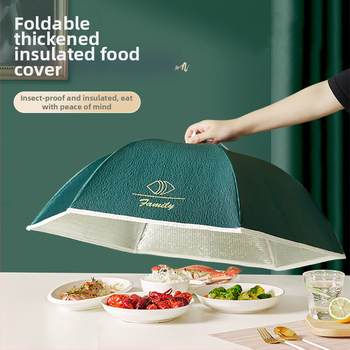 Izoliuotas indų dangtis namų naudojimui (Prekės ženklas Caberry; Medžiagos: Oxford audinys + izoliacinė vata + aliuminio folija; Funkcijos: Izolacija, Dulkių apsauga)