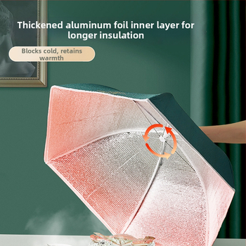 Izoliuotas indų dangtis namų naudojimui (Prekės ženklas Caberry; Medžiagos: Oxford audinys + izoliacinė vata + aliuminio folija; Funkcijos: Izolacija, Dulkių apsauga)