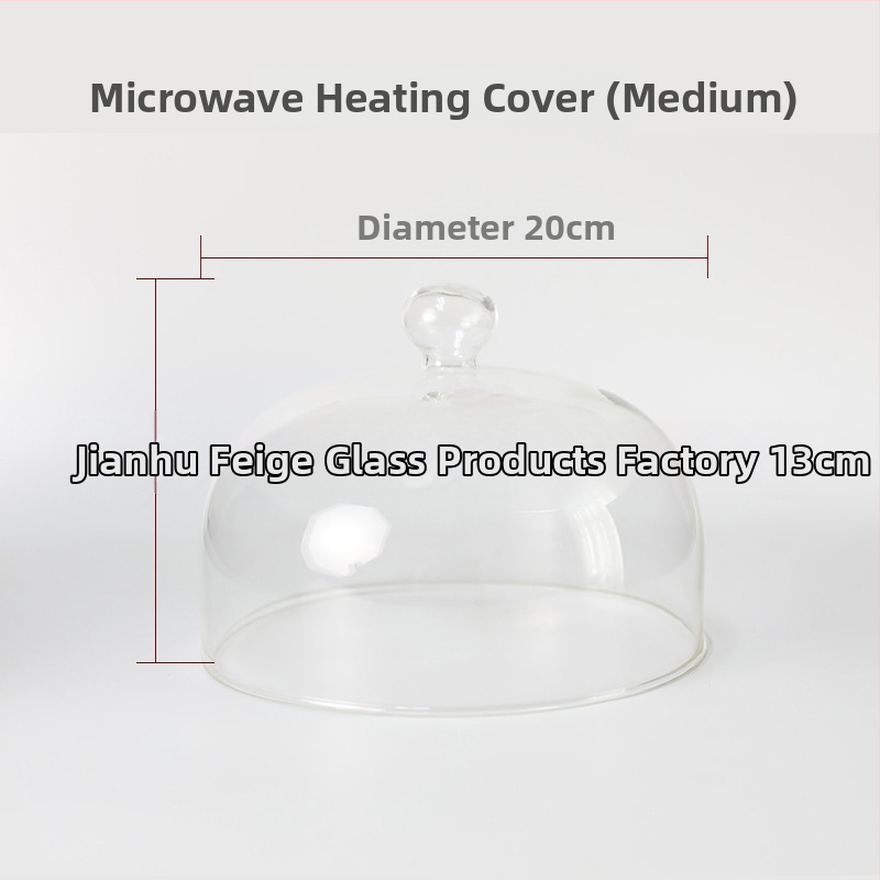 Капак за микровълнова фурна за храна, стъклен, термоустойчлив, многофункционален, изолация и прахозащита (термоустойчиво стъкло; многофункционалност; изолация; прахозащита; персонализируем по чертежи)