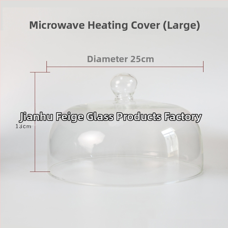 Капак за микровълнова фурна за храна, стъклен, термоустойчлив, многофункционален, изолация и прахозащита (термоустойчиво стъкло; многофункционалност; изолация; прахозащита; персонализируем по чертежи)