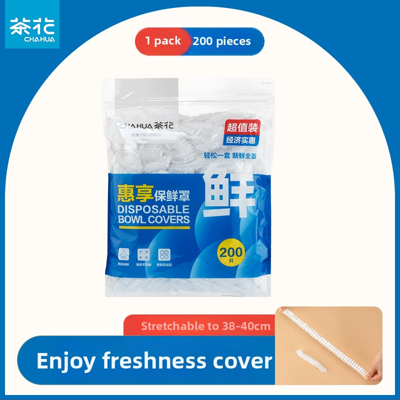 Tea flower plasti nisk dangtelis laikyti likučius, daugiafunkcinis ir dulkių atsparus, kilmė Fujiano provincijoje, modernus paprastas stilius