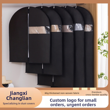 Κάλυμμα ενδυμάτων από μη υφασμένο ύφασμα – ιαπωνικού στυλ, πλήρως κλειστό, κρεμάστρα, προστασία από σκόνη και υγρασία για αποθήκευση στο υπνοδωμάτιο