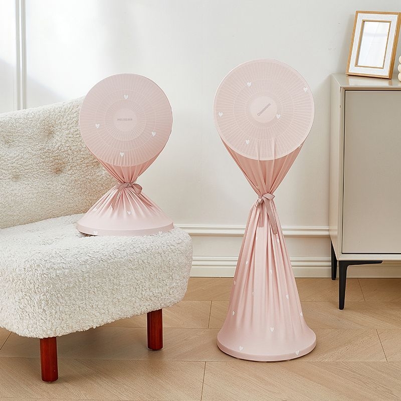 Прахозащитен калъф за подов вентилатор – универсален, памучен материал, минималистичен стил (Памучен материал · Универсална съвместимост · Минималистичен стил)