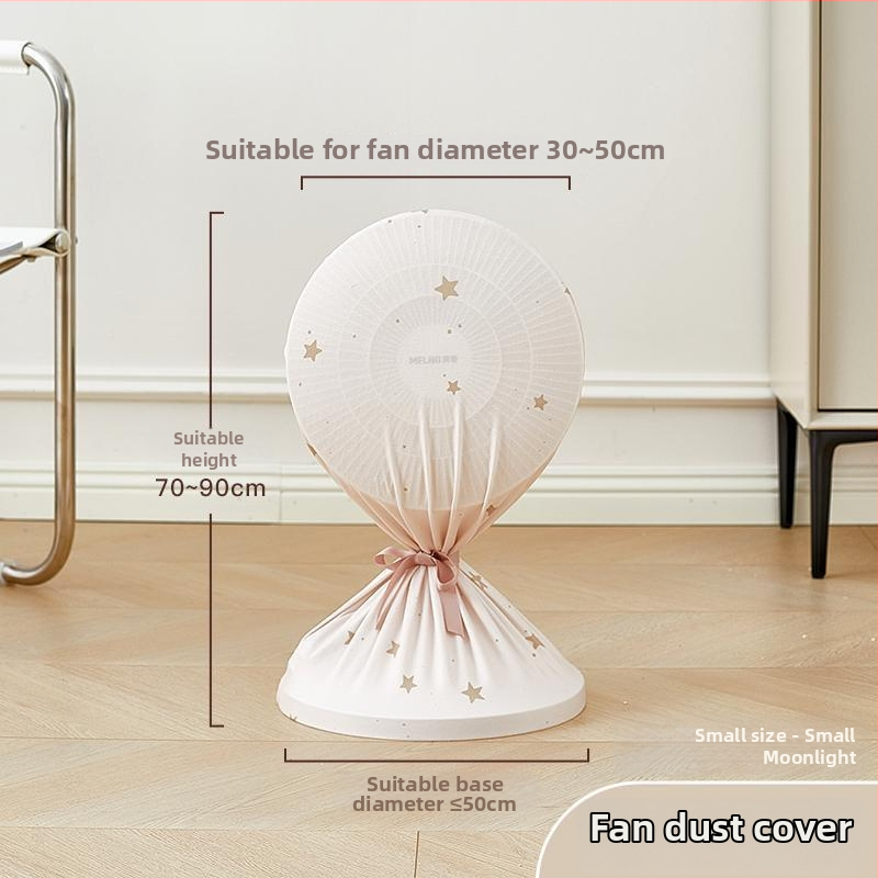 Прахозащитен калъф за подов вентилатор – универсален, памучен материал, минималистичен стил (Памучен материал · Универсална съвместимост · Минималистичен стил)