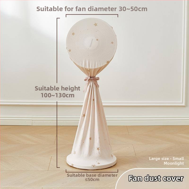 Прахозащитен калъф за подов вентилатор – универсален, памучен материал, минималистичен стил (Памучен материал · Универсална съвместимост · Минималистичен стил)