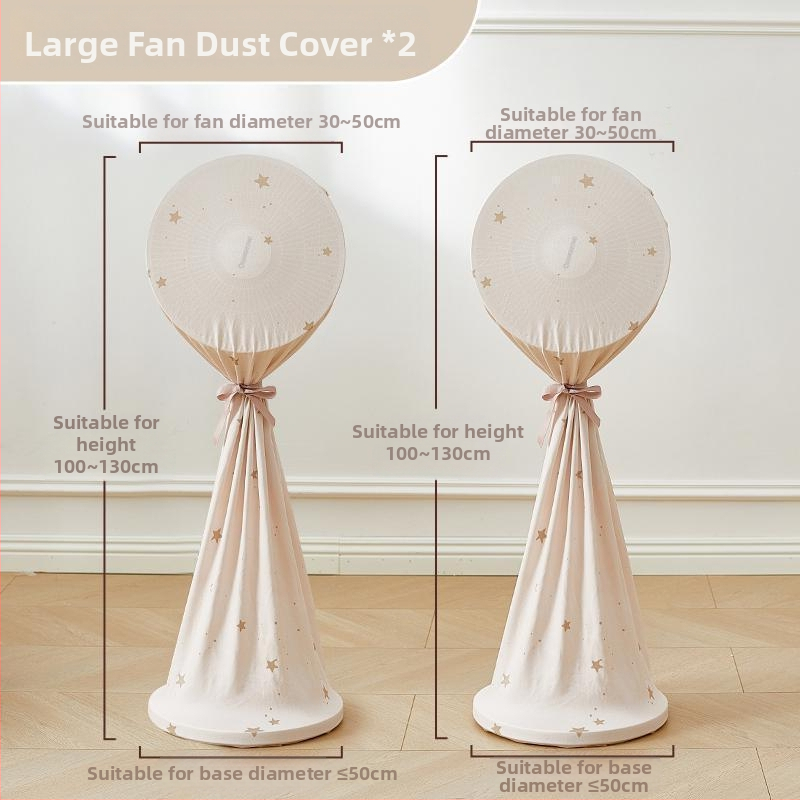 Прахозащитен калъф за подов вентилатор – универсален, памучен материал, минималистичен стил (Памучен материал · Универсална съвместимост · Минималистичен стил)