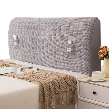 Калъф за таблата на леглото с подплатено облегало, кадифе kidney bean velvet, Pomelo Grid, прост и модерен стил, прахозащитна покривка/покривка за диван/покривка за климатик