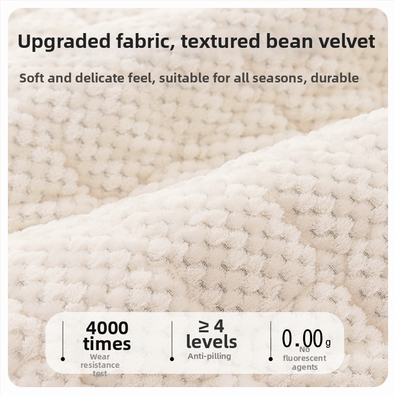 Калъф за таблата на леглото с подплатено облегало, кадифе kidney bean velvet, Pomelo Grid, прост и модерен стил, прахозащитна покривка/покривка за диван/покривка за климатик