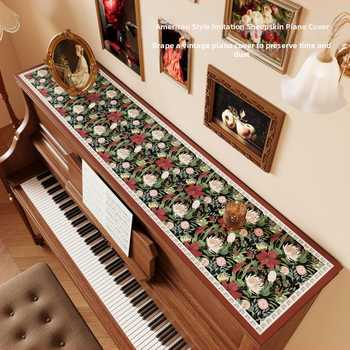 Пиано прахозащитно покривало в стил Американски среден век за електронна клавиатура — имитационна овча кожа, марка Excellent