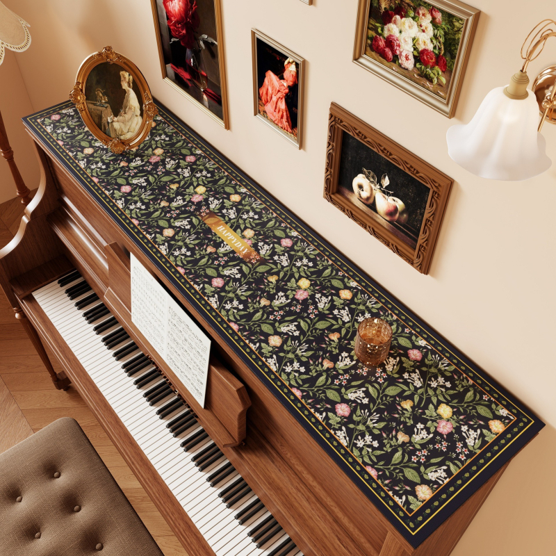 Пиано прахозащитно покривало в стил Американски среден век за електронна клавиатура — имитационна овча кожа, марка Excellent