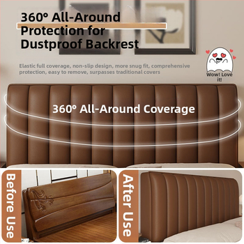 Калъф за нощно шкафче от кожа — Independent, покривка за прах/диван/климатик, без персонализация