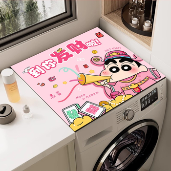 Покривка за пералня — карикатурен стил, диатомова глина, влагопоглъщаща, противохлъзгаща, слънцезащитна подложка.