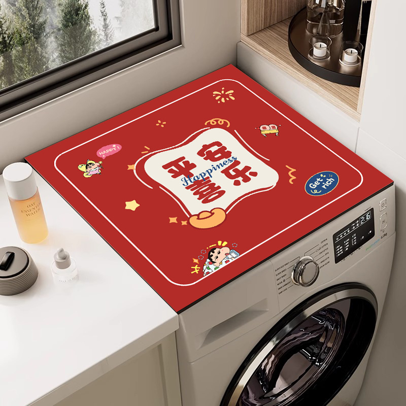 Покривка за пералня — карикатурен стил, диатомова глина, влагопоглъщаща, противохлъзгаща, слънцезащитна подложка.