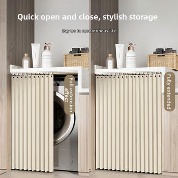 Капак за пералня – полиестер, Pu Bath, модерен минималистичен стил, покривка за прах/диван/климатик