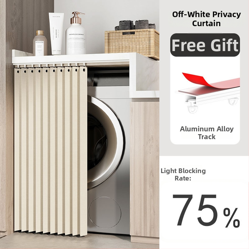 Капак за пералня – полиестер, Pu Bath, модерен минималистичен стил, покривка за прах/диван/климатик