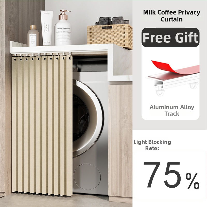 Капак за пералня – полиестер, Pu Bath, модерен минималистичен стил, покривка за прах/диван/климатик