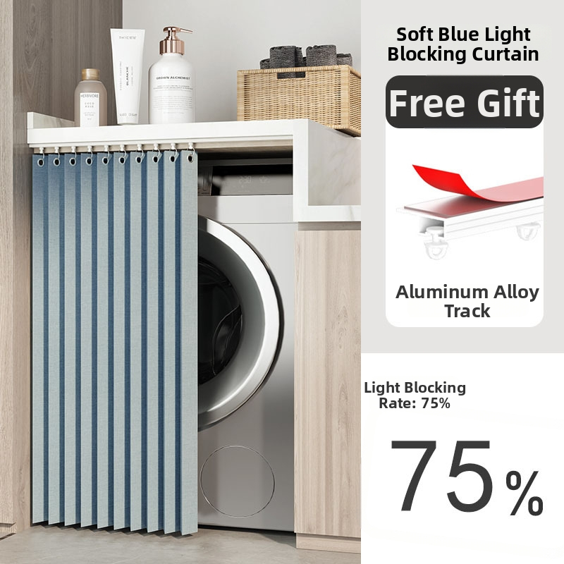 Капак за пералня – полиестер, Pu Bath, модерен минималистичен стил, покривка за прах/диван/климатик