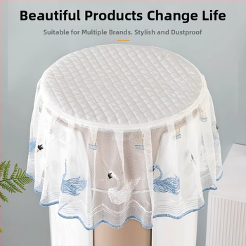 Калъф за климатик – кръгла дантелена бродерия, универсален, модерен минималистичен стил