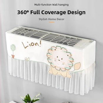 Калъф за климатик – кръгла дантелена бродерия, универсален, модерен минималистичен стил