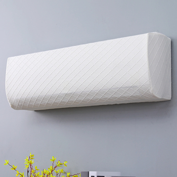 Покривало за климатик - вътрешно окачване, диамантена мрежа, полиестер, модерен минималистичен стил, универсално покривало