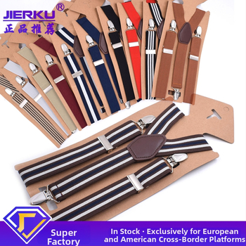 Bretele unisex cu 3 clips, reglabile, cross-back, elastice din poliester