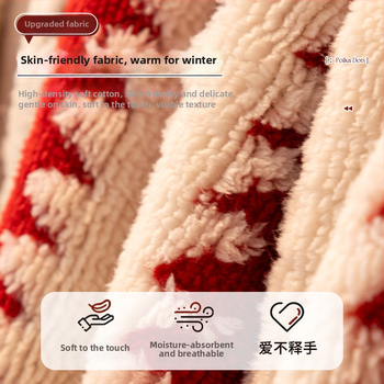 Plišano navlaka za kauč – prugasti uzorak, pogodna za kombinirane kauče, moderni minimalistički stil, navlaka za prašinu