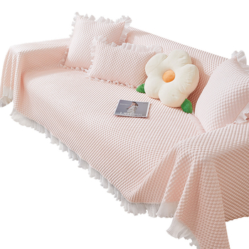 Cool Lucky poliészter kanapévédő kombinált kanapéhoz — testre szabható, minimalistás egyszínű védőhuzat