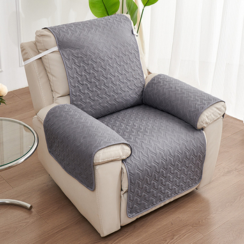 Együléses kanapé huzat, poliészter, csíkos minta, modern stílus, porvédő huzat