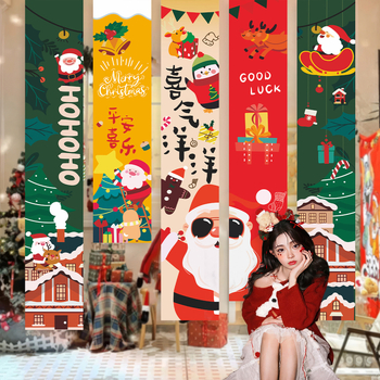 Коледен гоблен – правоъгълно платно за закачане, 100% полиестер, дигитален термален трансфер, мотиви цветя/трева/листа