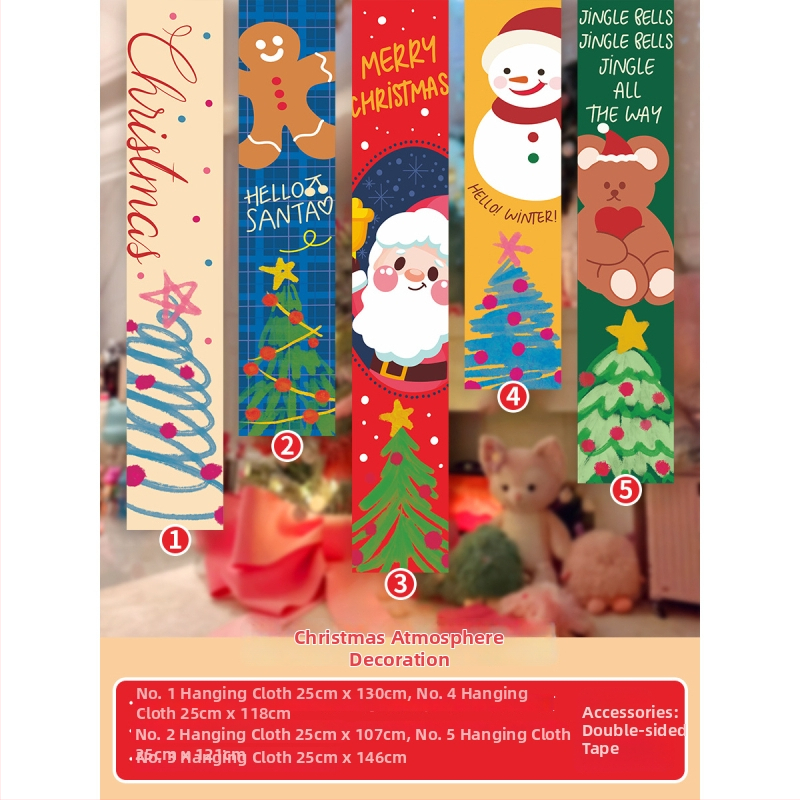 Коледен гоблен – правоъгълно платно за закачане, 100% полиестер, дигитален термален трансфер, мотиви цветя/трева/листа