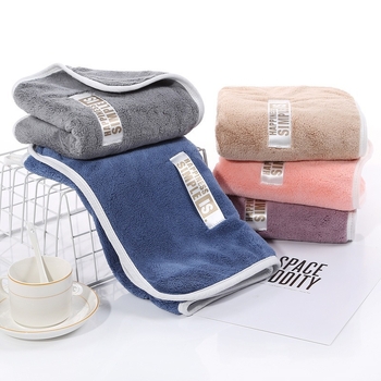 Arc törölköző korall fleece anyagból, élénk varrás és kivágott velúr keretszéllel, 400D, 100–120 g, East Morning