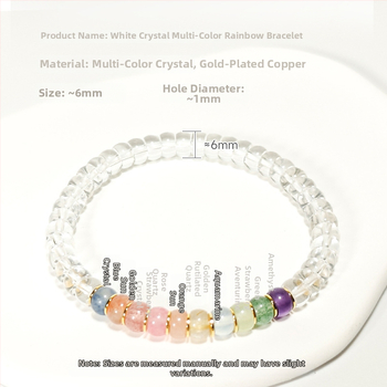 Brățară unisex din cristal natural cu mărgele curcubeu — material: cristal multiplu; prelucrare: șlefuire și lustruire; stil: unisex, natural; categorie: bijuterii de mână; potrivită ca dar pentru angajați