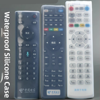 Silikoninis nuotolinio valdiklio dėklas, paprastas ir šiuolaikinis dizainas; suderinamas su China Telecom IPTV set-top box nuotolinio pulteliu
