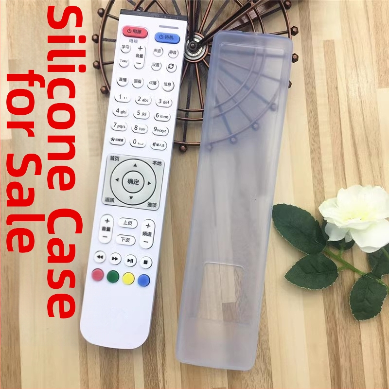 Silikoninis nuotolinio valdiklio dėklas, paprastas ir šiuolaikinis dizainas; suderinamas su China Telecom IPTV set-top box nuotolinio pulteliu