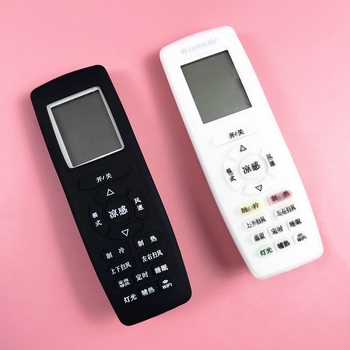 Nuotolinio valdymo dangtelis, medvilnės audinys, šiuolaikiškas paprastumas, audinio sudėtis 90